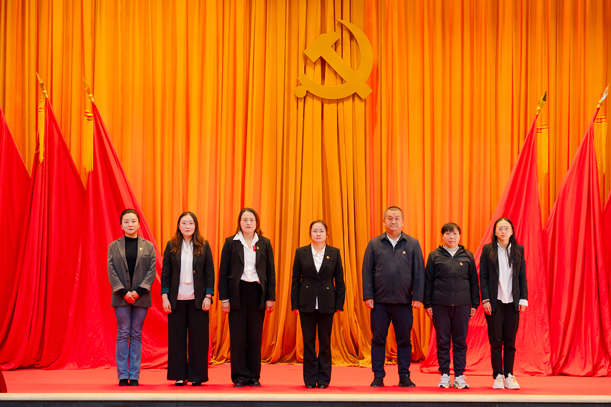 中国共产党云南工商学院人工智能学院委员会...