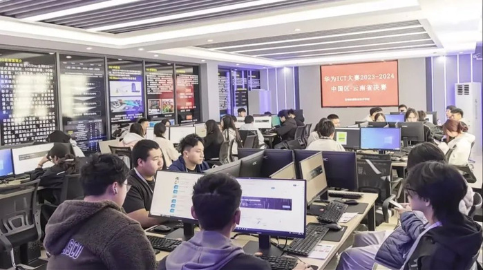 再次破圈！云南工商学院学生获华为ICT大赛省赛特等奖、挺进国赛！