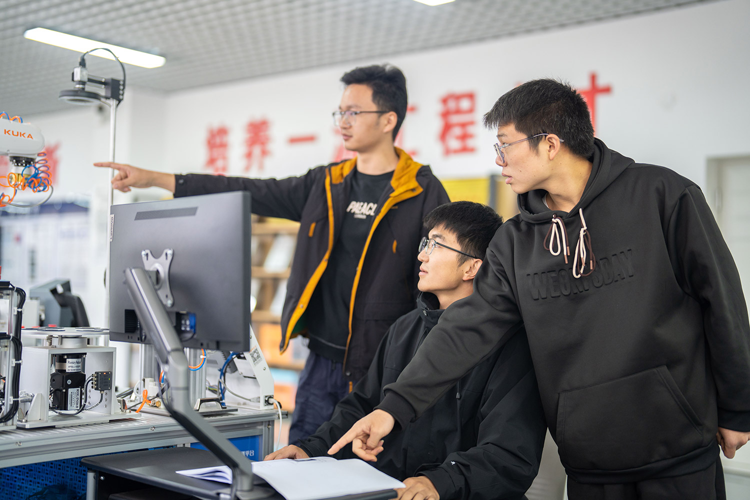 机械电子工程（本科）